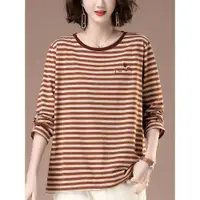 在飛比找ETMall東森購物網優惠-女裝新款寬松中年刺繡長袖t恤