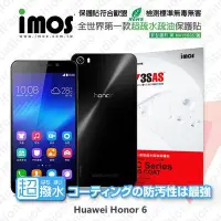 在飛比找Yahoo!奇摩拍賣優惠-【愛瘋潮】急件勿下 HUAWEI 榮耀 honor 6 iM