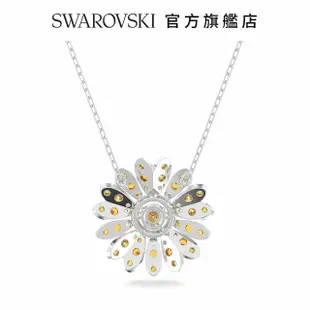 【SWAROVSKI 官方直營】Eternal Flower 鏈墜 花朵 黃色 鍍白金色 交換禮物