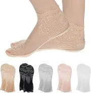 [JJUNW] 5 Pairs Lace Ankle Socks For Women, Mesh Lace Fishnet Ankle Socks Sexy Ankles Women, Black, White, Skin, Gray, Pink