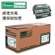 Green Device 綠德光電 Konica Minolta C1650B/C/M/Y A0V301F/30HF/30CF/306F 環保碳粉匣(黑/藍/紅/黃)支
