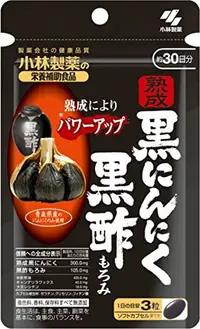 在飛比找DOKODEMO日本網路購物商城優惠-[DOKODEMO] 小林製藥 黑醋黑蒜精華膠囊 90粒