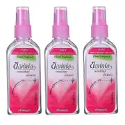 1-3X 80ml Mosquito Spray Thailand Plant Anti-mosquito Bite Swelling Itching Mosquito Repellent Liquid Spray For Body Pest Killer NEW 3PCS