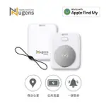 【NUGENS 捷視科技】NUTAG 智慧定位標籤(TRACKER 定位器)