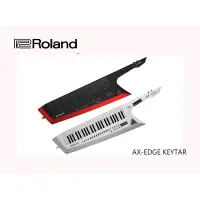 在飛比找蝦皮購物優惠-【現代樂器】免運！ROLAND AX-EDGE KEYTAR