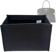 SAMORGA (1-318/ LV-M21273-U) Bag Organizer for LV Steamer PM, M21273 2mm Black