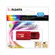 [特價]RIDATA錸德 HD18 進擊碟/USB3.1 Gen1 16GB隨身碟紅