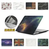 在飛比找蝦皮購物優惠-♚macbook 保護殼 蘋果筆電防摔殼 芯片M1 Pro 