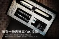 在飛比找PChome24h購物優惠-Platinum白金牌 #3776世紀 SHAPE OF H