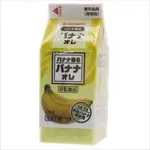 日本 SAKAMOTO 造型香味橡皮擦/ 紙盒飲料/ 香蕉歐蕾 ESLITE誠品