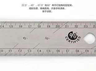 正品KAPRO開普路309功能木工尺角度尺不銹鋼90度直角尺