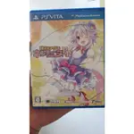 PSV主機  神次元偶像 戰機少女PP 純日版 PS VITA PSV TV