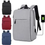 小米電腦背包升級版後背包筆電包可定LOGO禮品背包商務背包