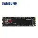 短促 SAMSUNG 990 PRO PCIe 4.0 NVMe M.2 固態硬碟 2TB MZ-V9P2T0BW