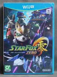 在飛比找買動漫優惠-【月光魚 電玩部】現貨全新 純日版 Wii U 星戰火狐 零