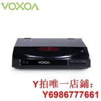 在飛比找Yahoo!奇摩拍賣優惠-VOXOA鋒梭 T30全自動LP黑膠唱片機直驅復古HIFI留