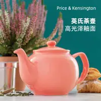 在飛比找ETMall東森購物網優惠-pricekensington英式陶瓷茶壺大小號不銹鋼過濾家