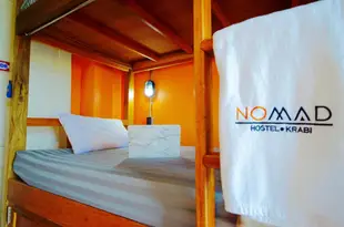 喀比諾曼德旅舍Nomad Hostel Krabi
