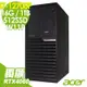 Acer Veriton VK6690G (i7-12700F/16G/1TB+512G SSD/RTX4060-8G/500W/W11P)