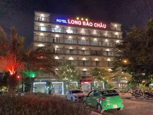 龍寶洲旅館Long Bao Chau Hotel