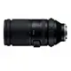 TAMRON 150-500mm F5-6.7 DI III VC VXD 相機鏡頭 原廠公司貨 7年保固 A057 for FUJIFILM X 接環