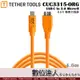 Tether Tools CUC3315-ORG 傳輸線 USB-C to 3.0 Micro-B 4.6米 專業聯機拍攝線 電纜