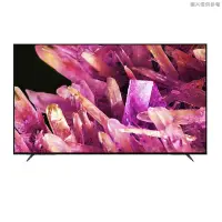 在飛比找陽信商店街優惠-SONY【XRM-65X90K】65 型4K 智慧顯示器 (