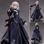 日版 FREEING FGO SABER/阿爾托莉亞‧潘德拉剛[ALTER] 1/4 PVC