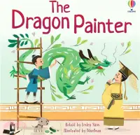 在飛比找三民網路書店優惠-The Dragon Painter