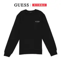 在飛比找蝦皮商城優惠-【GUESS】素面胸前小LOGO大學T 三色任選