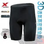 【出清~限時大特價/全尺碼XS~3XL】ZONEX 3D自行車褲 短車褲-3D高密度泡棉褲墊/舒適/吸濕/透氣