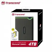 在飛比找有閑購物優惠-Transcend創見 StoreJet 25M3C 4TB