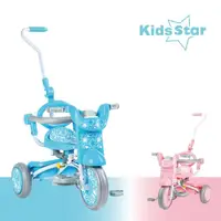 在飛比找momo購物網優惠-【Kids Star】折疊三輪車(折疊三輪車、三輪車、兒童三