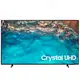 【SAMSUNG】 三星 43吋 Crystal 4K UHD 電視 [UA43BU8000WXZW] 含基本安裝 有贈品