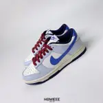 【NIKE 耐吉】NIKE DUNK LOW FROM NIKE TO YOU 米蘭 寶寶藍(FV8113-141)