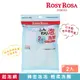 ROSY ROSA 簡約風抗菌起泡網 2入