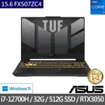 【ASUS 華碩】特仕版 15.6吋電競筆電(FX507ZC4/I7-12700H/16G/512G SSD/RTX3050/WIN11/+16G記憶體)