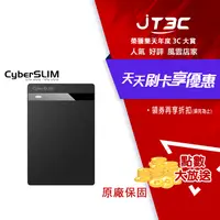 在飛比找樂天市場購物網優惠-【最高22%回饋+299免運】CyberSLIM V25U3