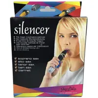 在飛比找蝦皮購物優惠-【小淘氣薩克斯風館】Jazzlab Silencer 管樂器