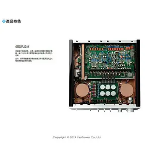 C-5000 YAMAHA HIFI前級擴大機