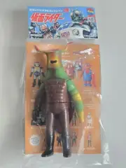 MediCom Toy HILGUERRILLA Toei Retro KAMEN RIDER Middle Size Sofubi Japan 7"
