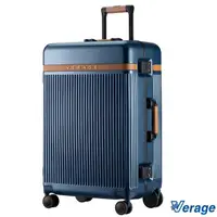 在飛比找momo購物網優惠-【Verage 維麗杰】29吋英式復古系列行李箱(海潮藍)