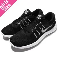 在飛比找Yahoo!奇摩拍賣優惠-{全新正品現貨} NIKE WMNS LUNARSTELOS