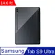 Samsung Galaxy Tab S9 Ultra 帶筆槽皮套(X910/X916)