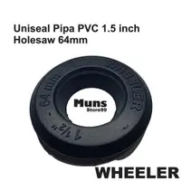 在飛比找蝦皮購物優惠-Uniseal Unisil PVC Pipe 1.5 2.