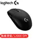 Logitech 羅技 G304 無線遊戲滑鼠 黑下殺81折現省$202