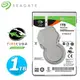 Seagate【FireCuda】火梭魚 1TB 2.5吋混合硬碟 (ST1000LX015)