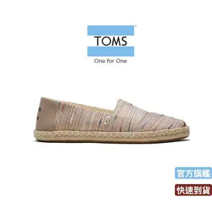 TOMS 女款條紋草編鞋10013506（US5）