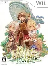 Rune Factory Frontier [Japan Import]