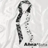 在飛比找momo購物網優惠-【AnnaSofia】仿絲領巾絲巾圍巾-燕飛線繪雙面紋 長窄